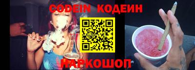 наркотики Апрелевка