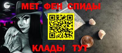 гашик Аргун