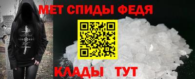 MDMA Аргун