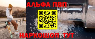 гашик Аргун