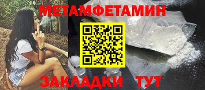 a pvp Балашиха