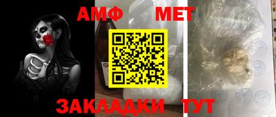 MDMA Аргун