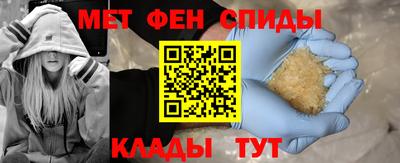 MDMA Аргун