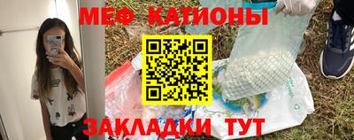 гидра Апшеронск