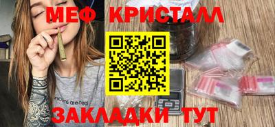 гашик Аргун