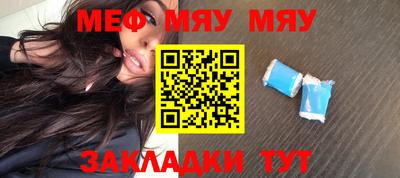 ГАЛЛЮЦИНОГЕННЫЕ ГРИБЫ Апшеронск