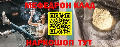 марки nbome Апрелевка