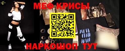 a pvp Балашиха