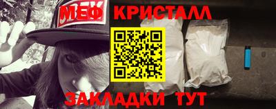 наркотики Апрелевка