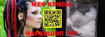 наркотики Апрелевка