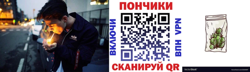 Каннабис OG Kush  mega вход  Белгород 
